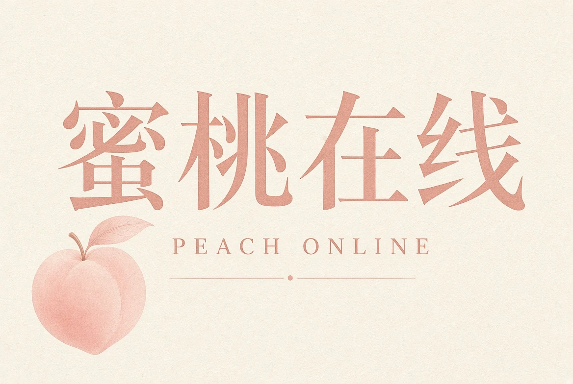 使用帮助主题配图